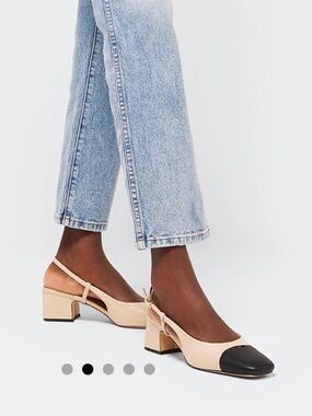 Sam Edelman Two-Tone Slingback Block Heel Pumps NIB 7